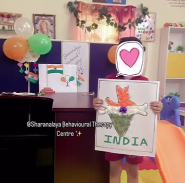 Special Education Centre in Villivakkam