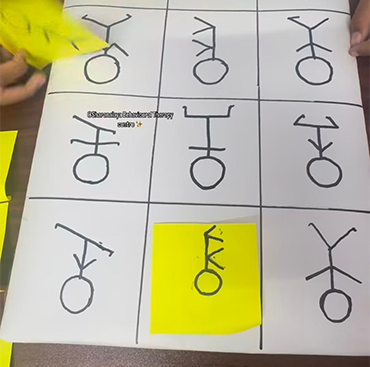 Adaptive Skills Training Centre in Villivakkam