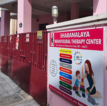 Special Educational Center in Villivakkam